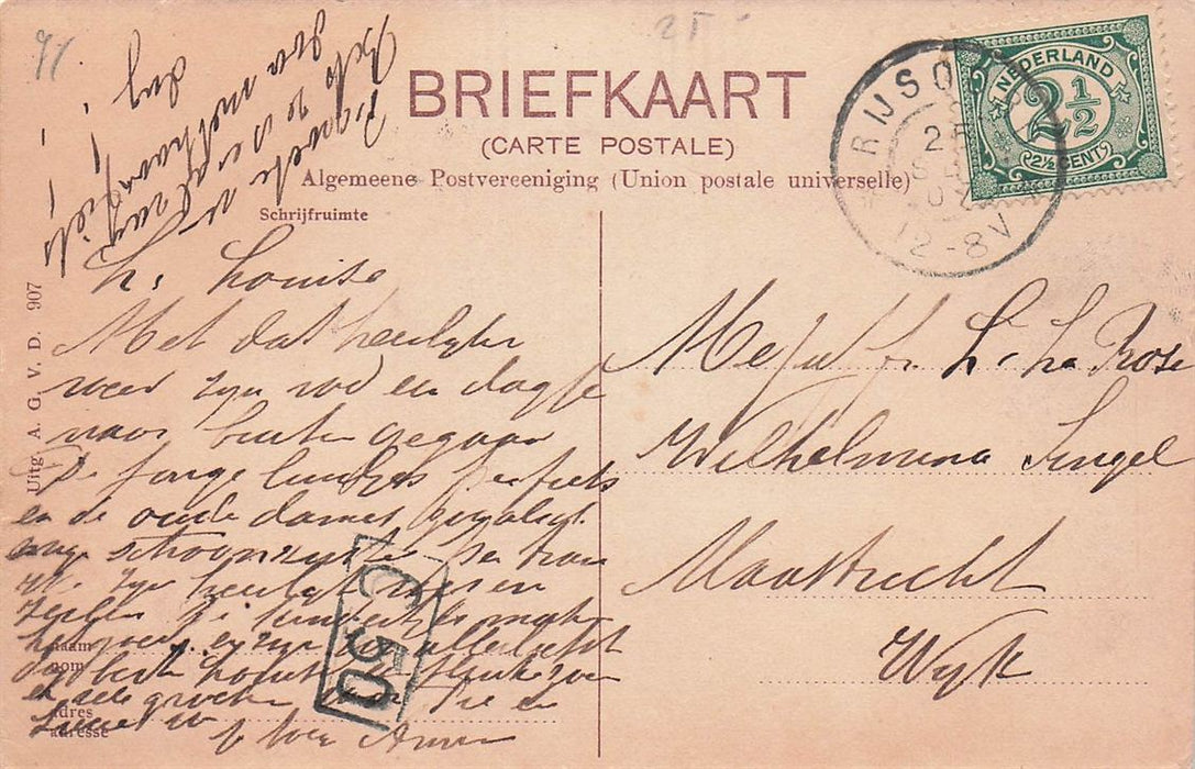 Rijsoord Hotel En Pension G Vink