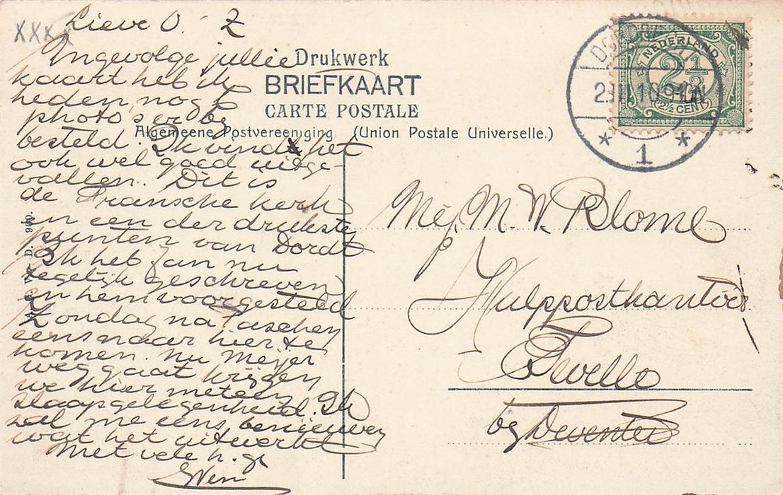 Dordrecht Vischbrug.