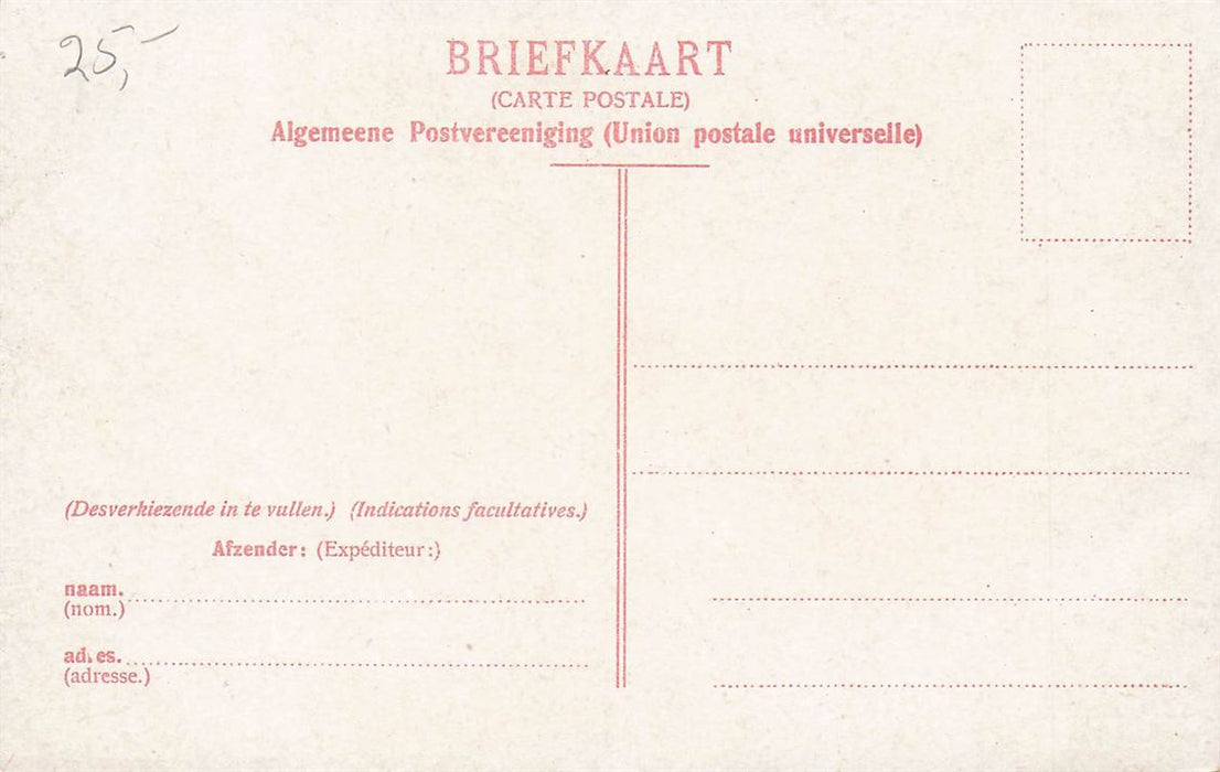 Dordrecht Groothoofd Aanlegplaats Fop Smit