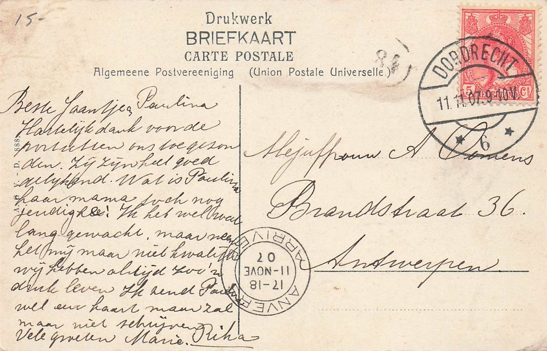 Dordrecht Biesbosch-Manoeuvers Pontonniers