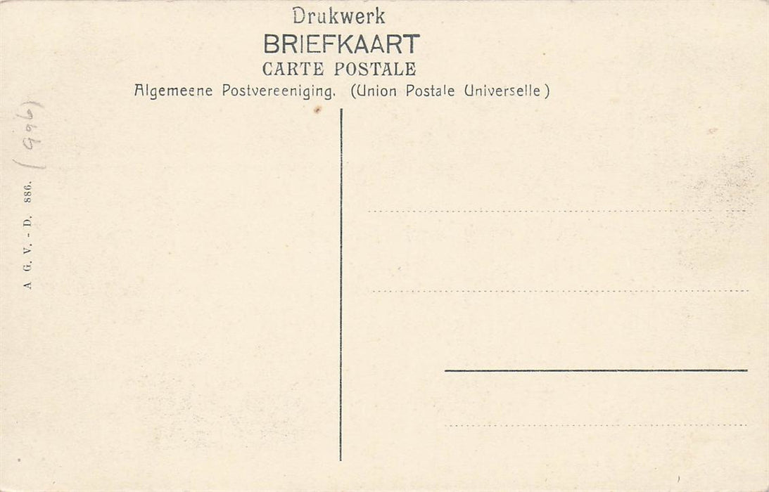 Dordrecht Lange Ijzerenbrug Nieuwe Haven