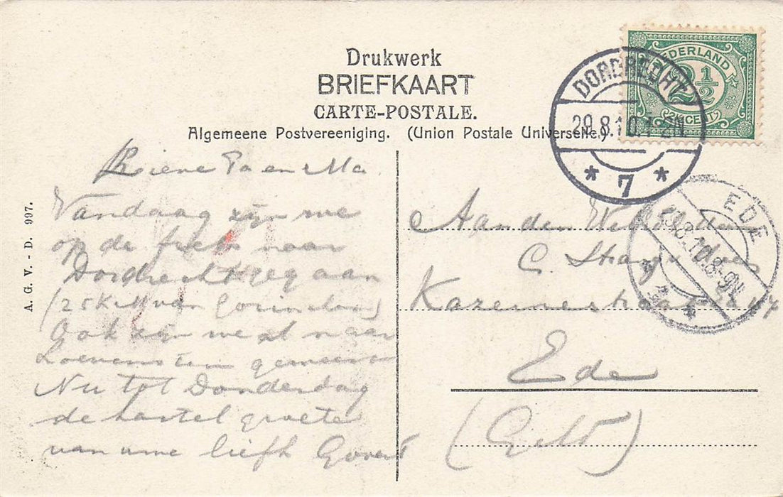 Dordrecht Groote Kerk-Bomkade