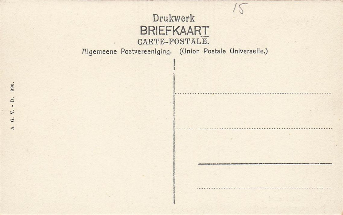 Dordrecht Lange Ijzerenbrug Nieuwenhaven