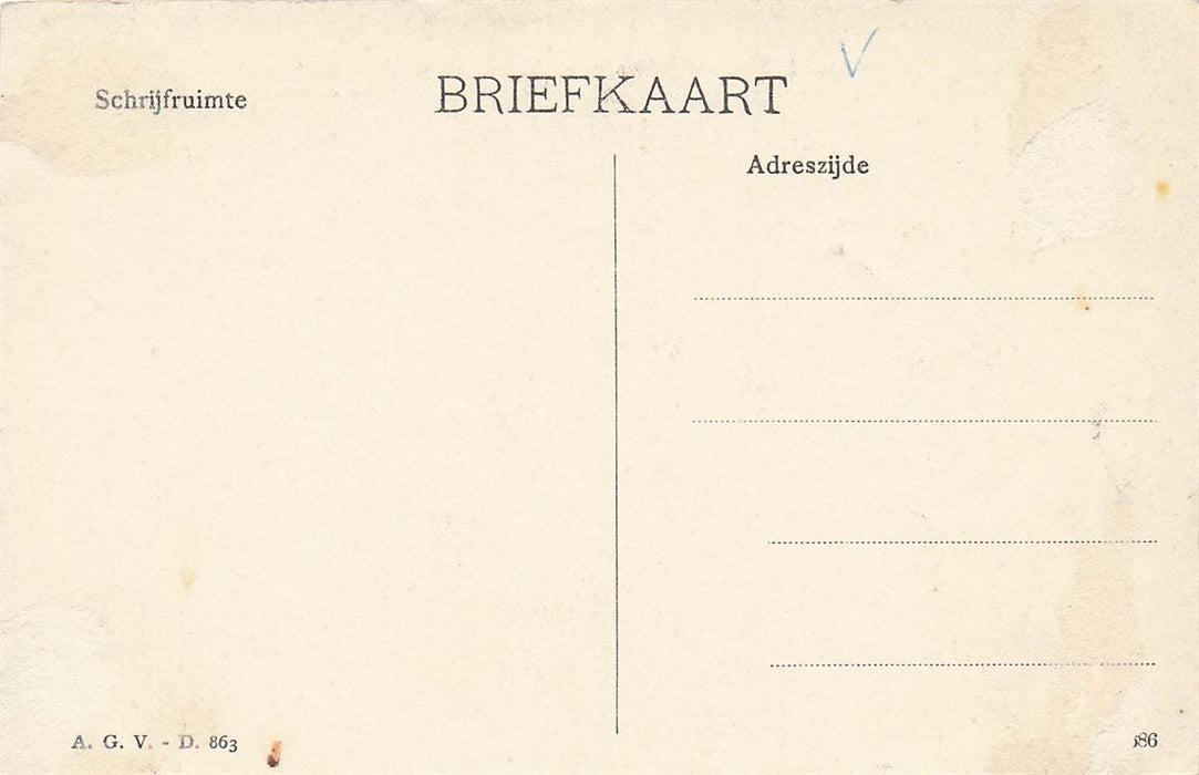 Dordrecht Dubbeldamsche Weg Ingang Marquetteweg