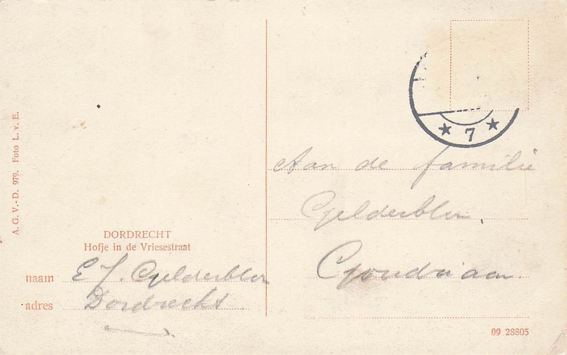 Dordrecht Hofje In De Vriesestraat
