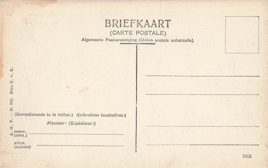 Dordrecht Poortje In'T Hof