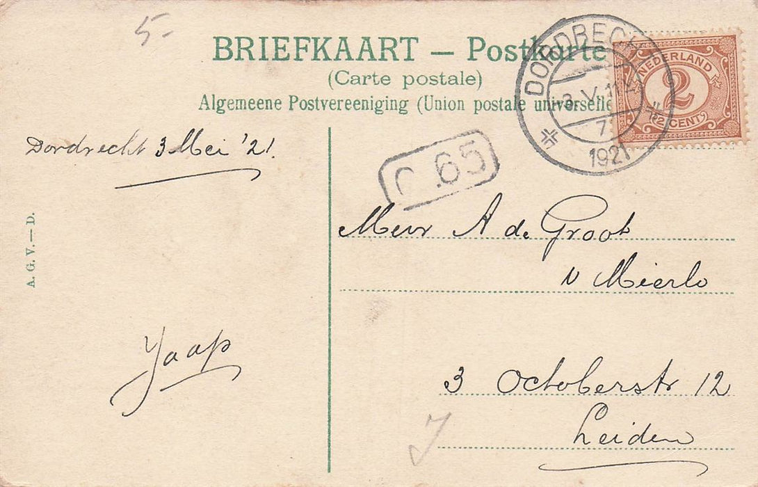 Dordrecht Voorstraatshaven