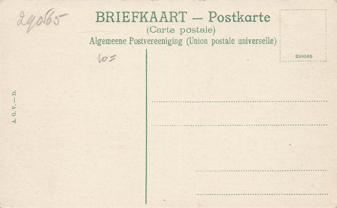 Dordrecht Groothoofd