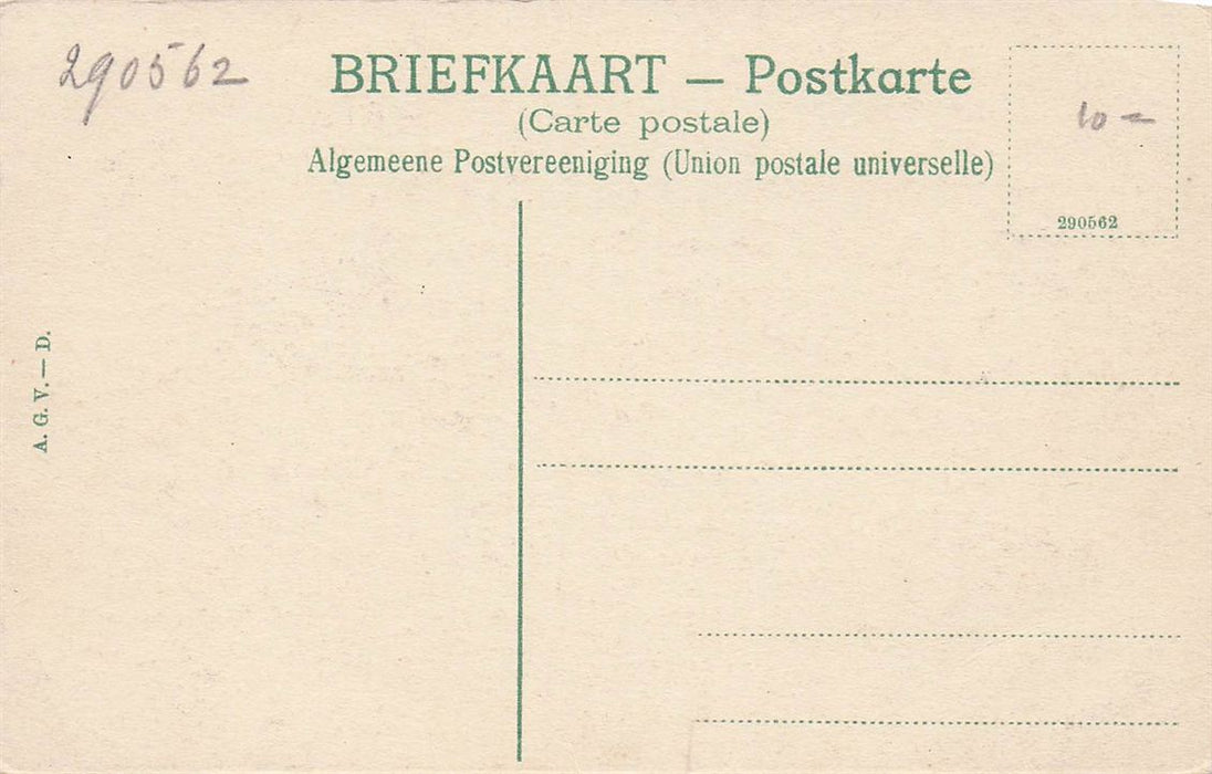 Dordrecht Spuihaven