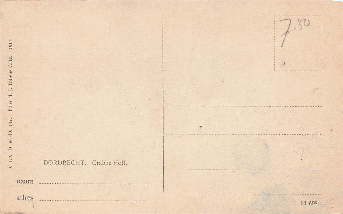 Dordrecht Crabbe Hoff