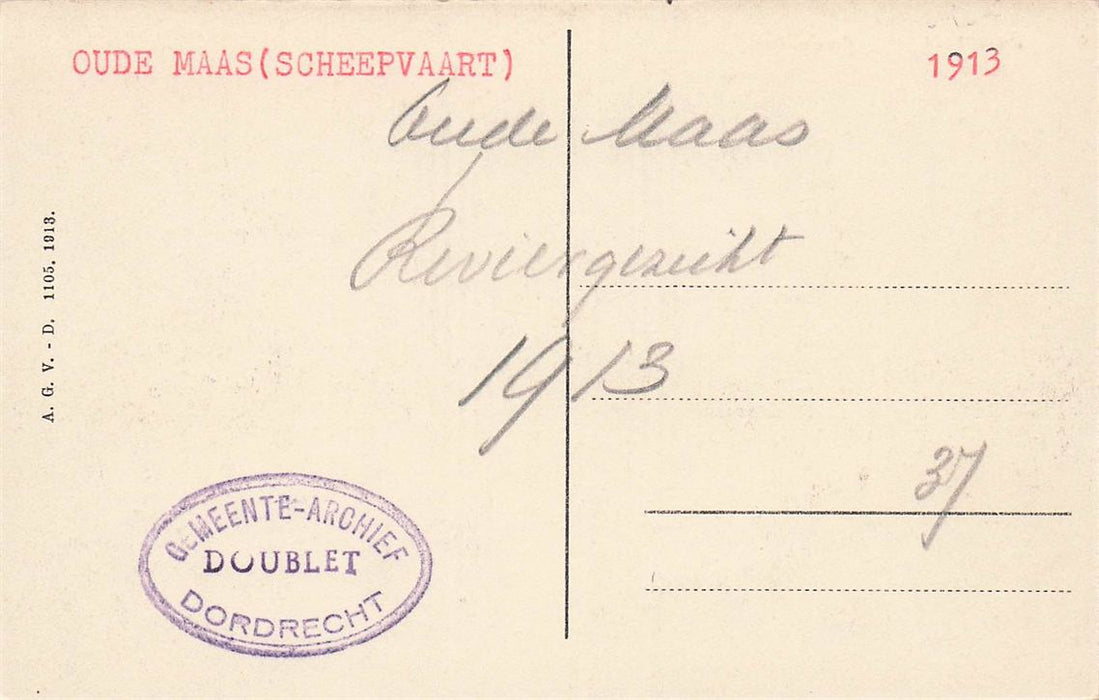Dordrecht Riviergezicht