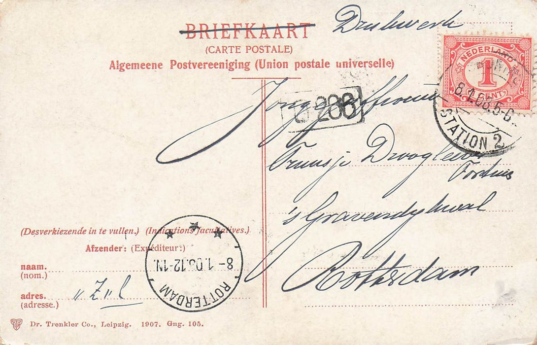 Groningen Stoeldraaiersstraat.