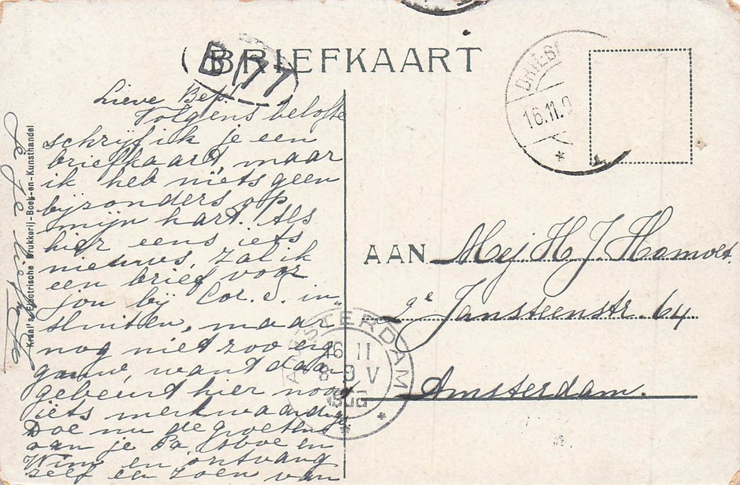Rijsenburg Dorp.