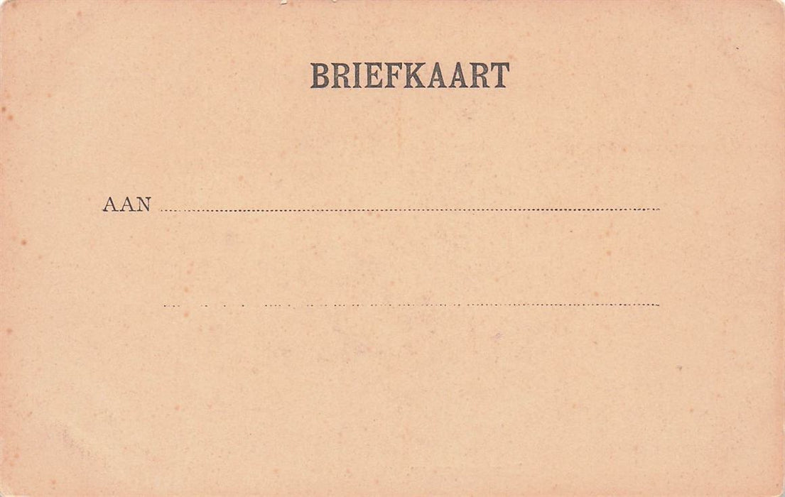 Marken Binnenkamer