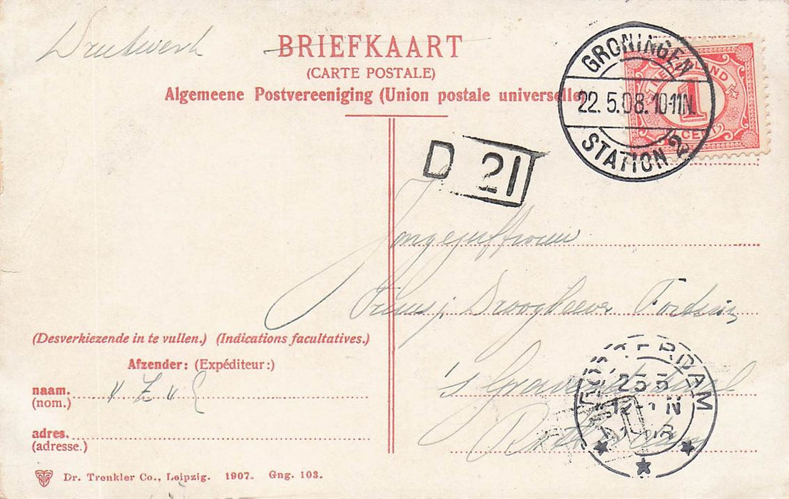 Groningen Ubbo Emmiussingel