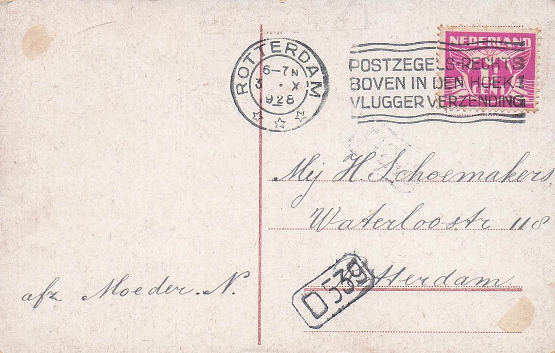 Rotterdam Kruisstraat.