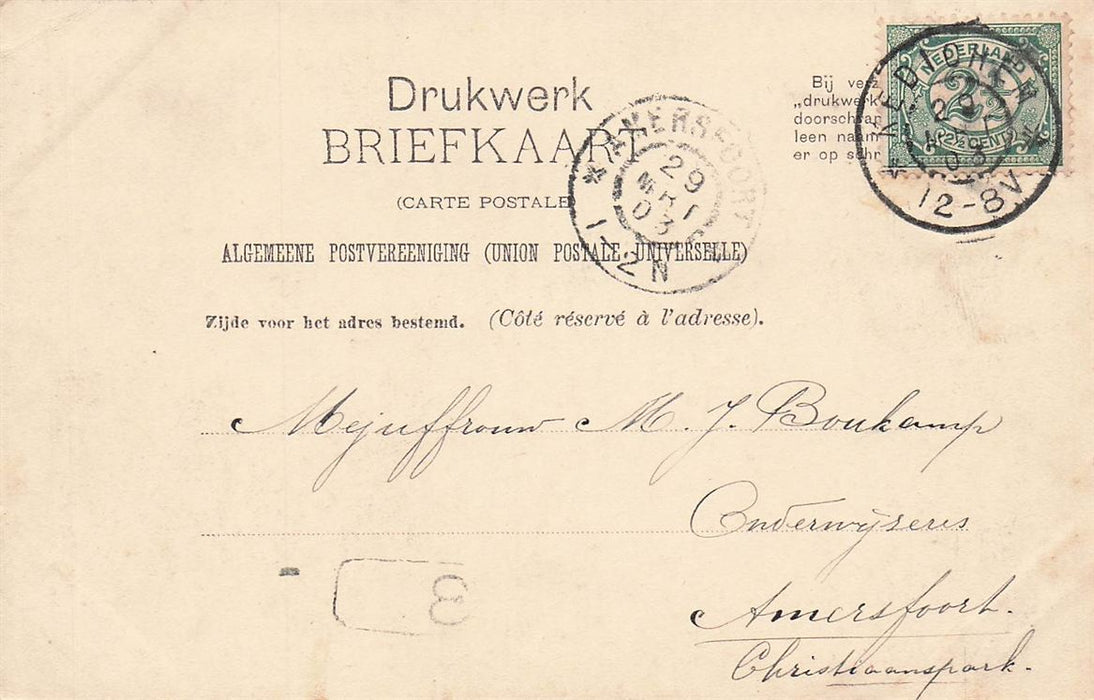 Gorinchem Buiten De Arkelpoort