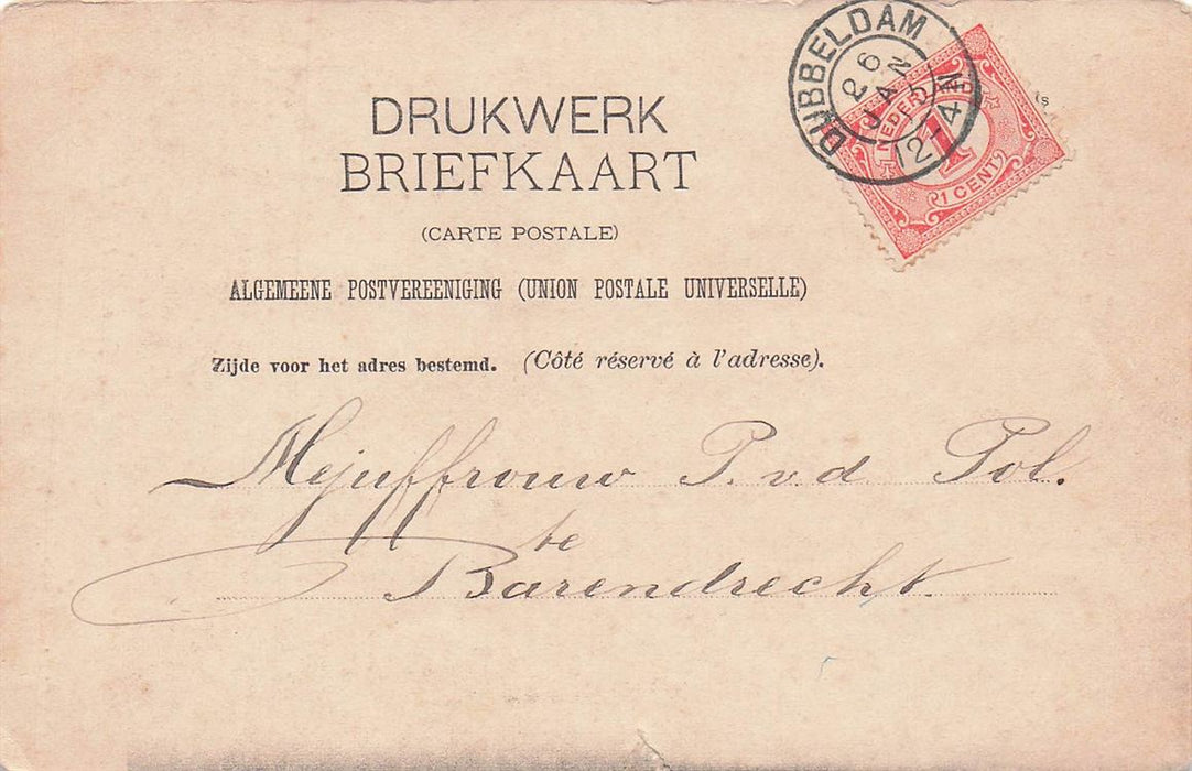 Dubbeldam Gemeentehuis.