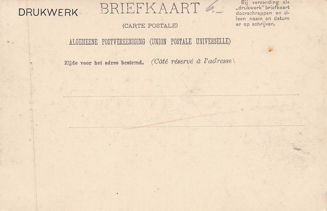 Dordrecht Groothoofdspoort