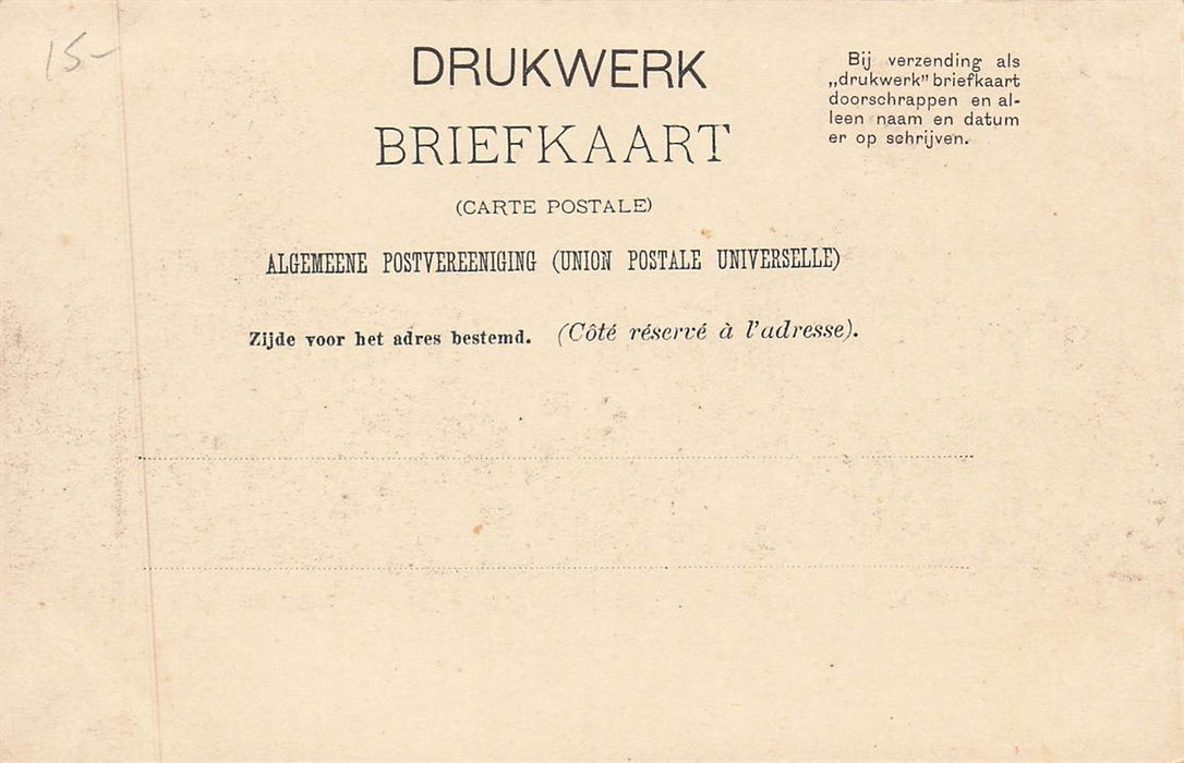 Dordrecht Groote Kerk.