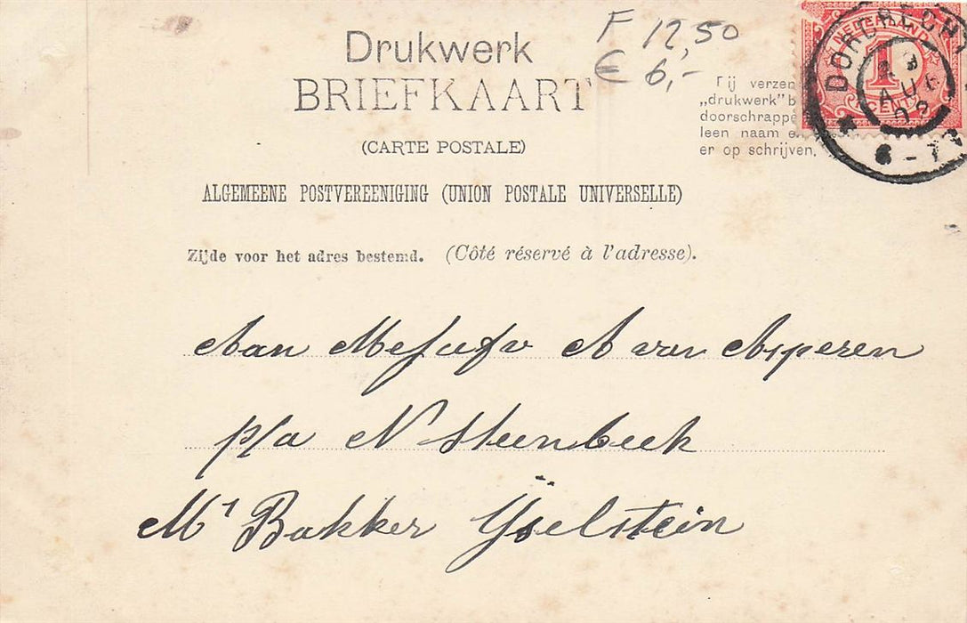 Dordrecht Groothoofd