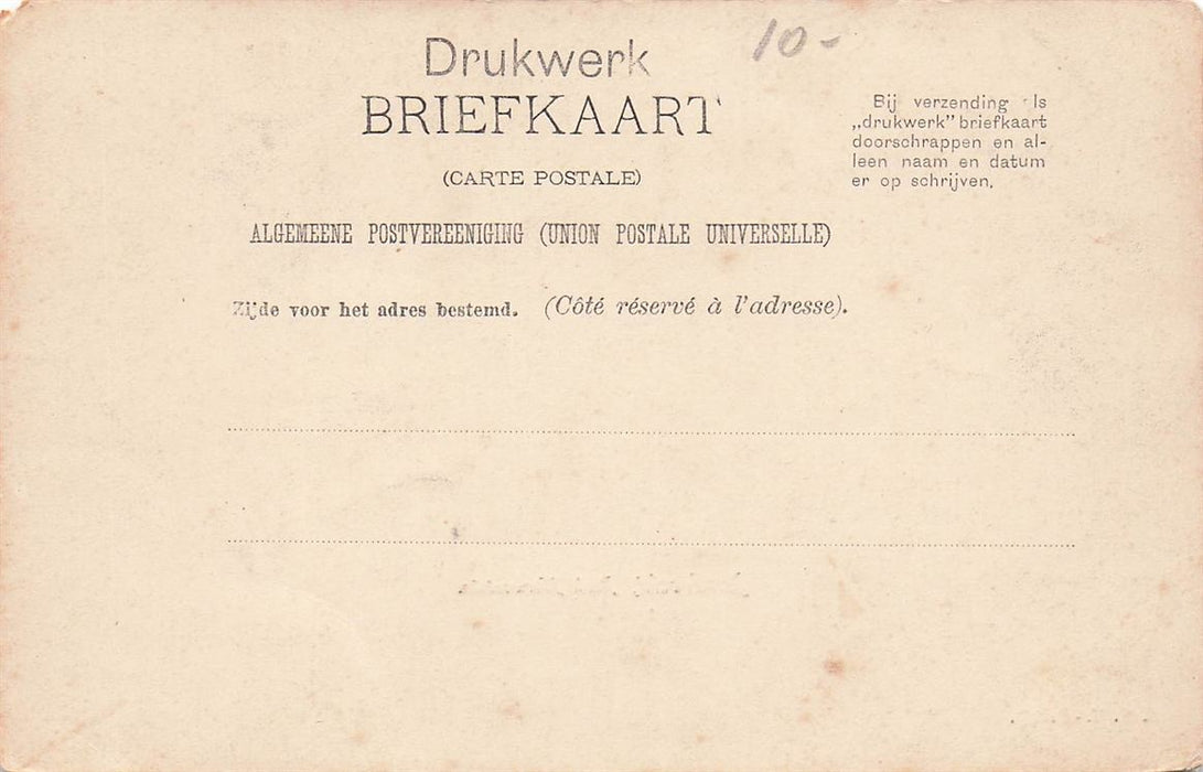 Dordrecht Park Merwestein.