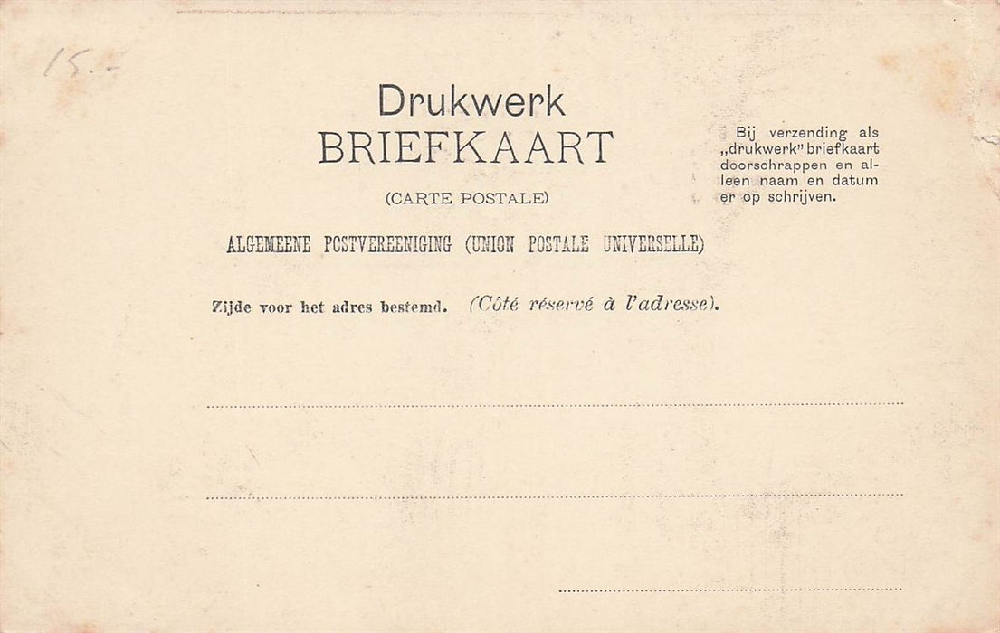 Dordrecht Kunstmin St Jorisweg