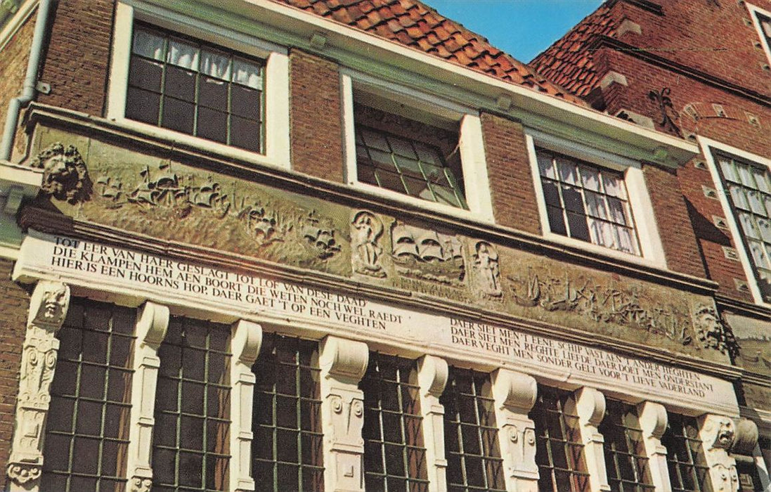 Hoorn Bossuhuizen (1573)