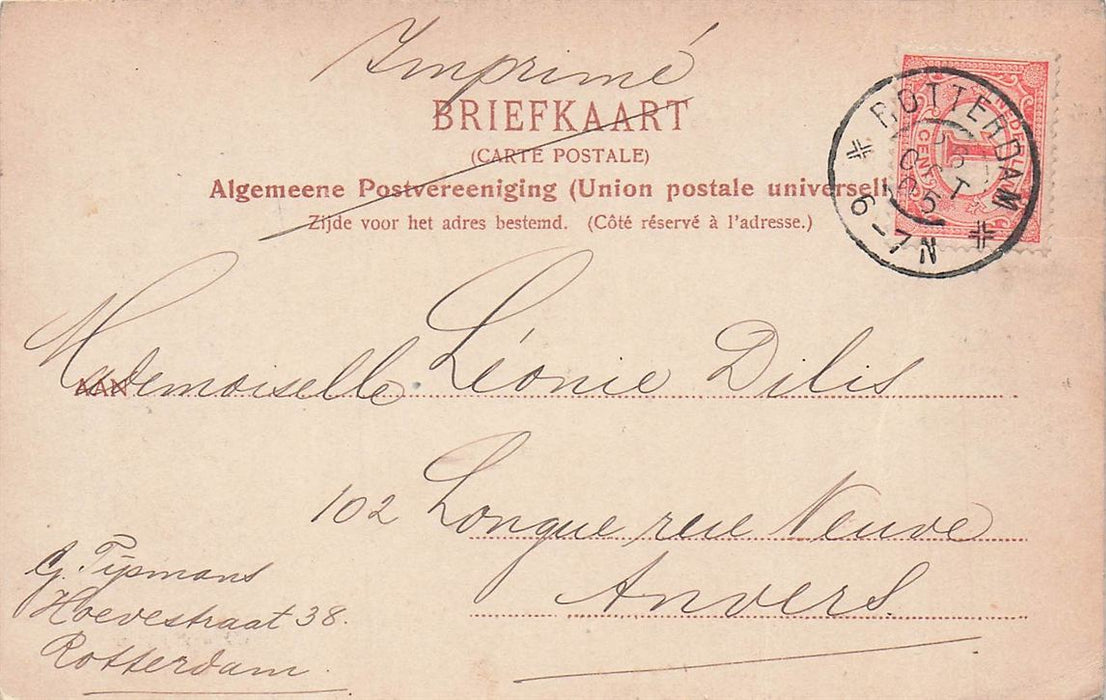 Heemskerk Kasteel Assumburg (Achterkant)