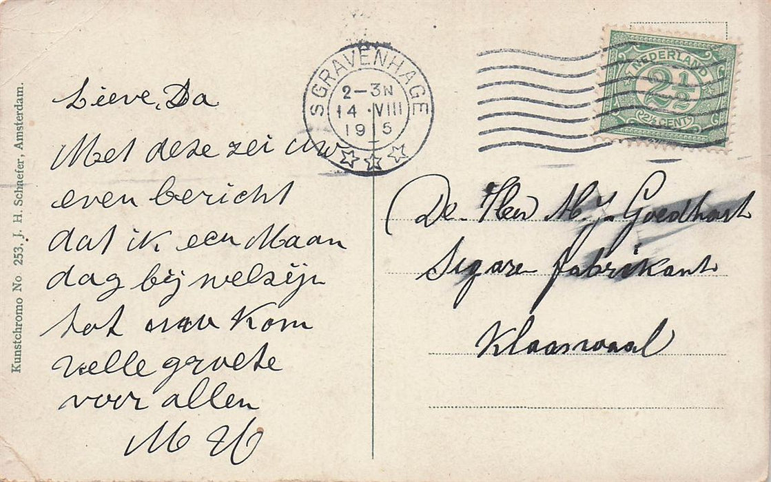 's Gravenhage Stadhouderspoort