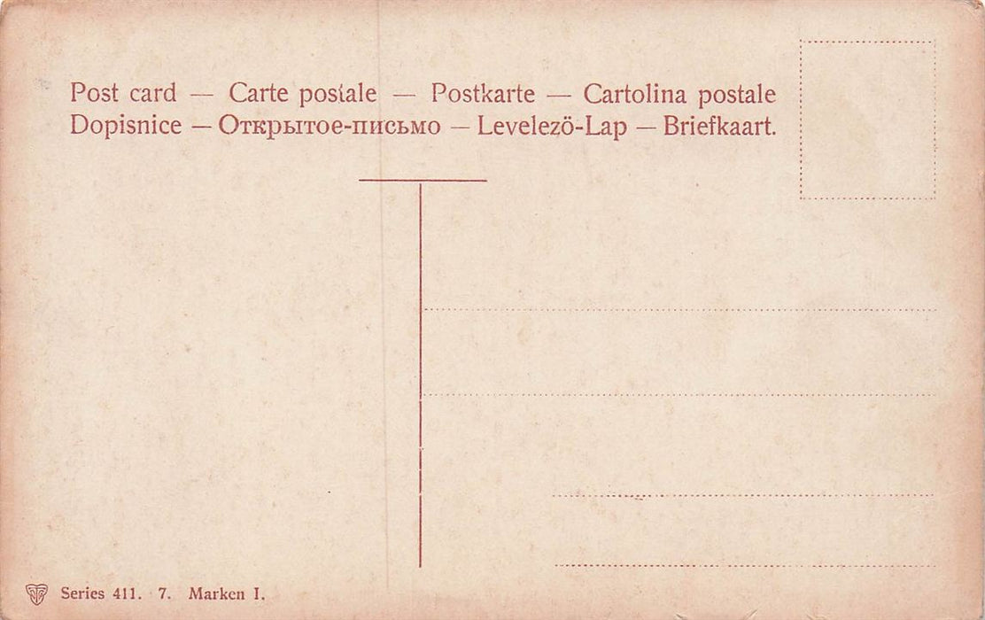 Costuum Marken