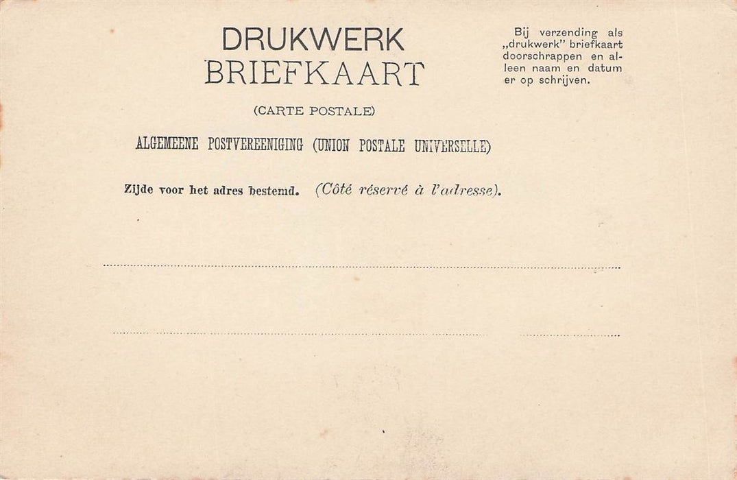 Dordrecht Groothoofdspoort.