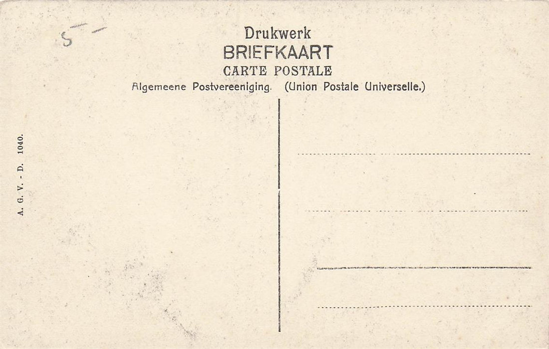 Dordrecht Voorstraatshaven.