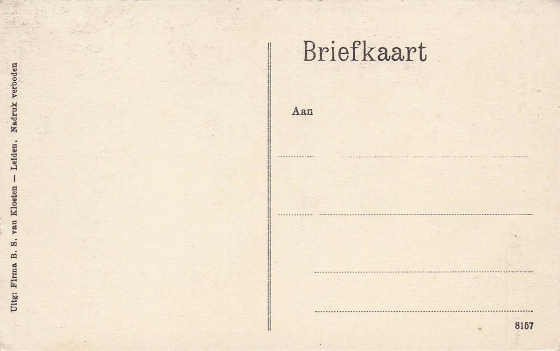 Leiden St Pieterskerk