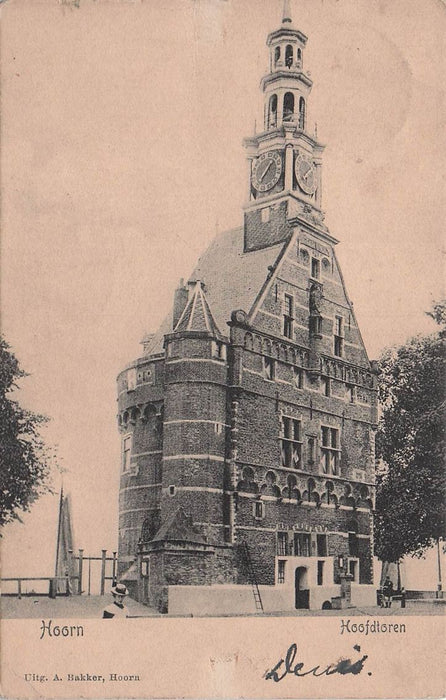 Hoorn Hoofdtoren