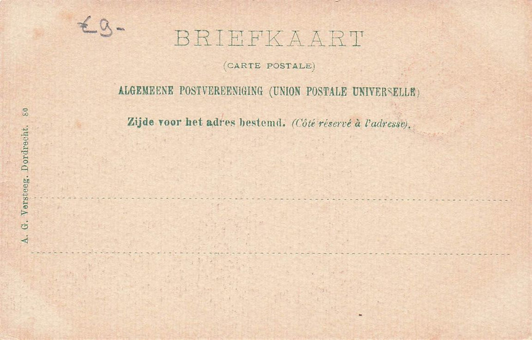 Dordrecht Voorstraat