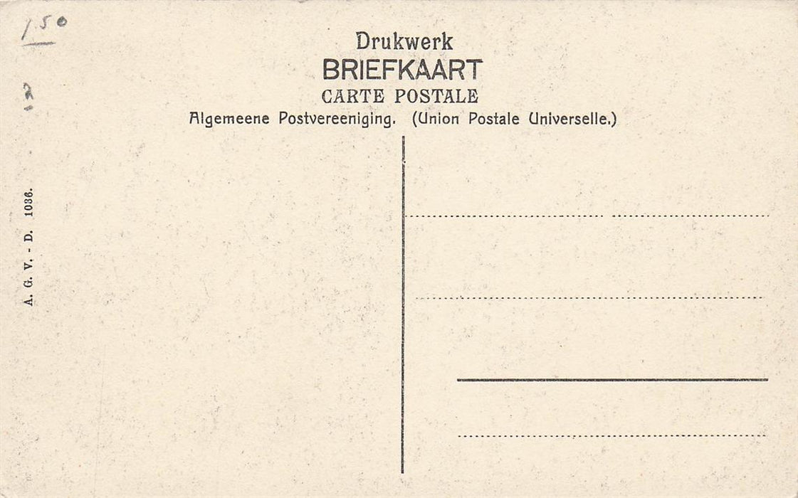 Dordrecht Voorstraatshaven