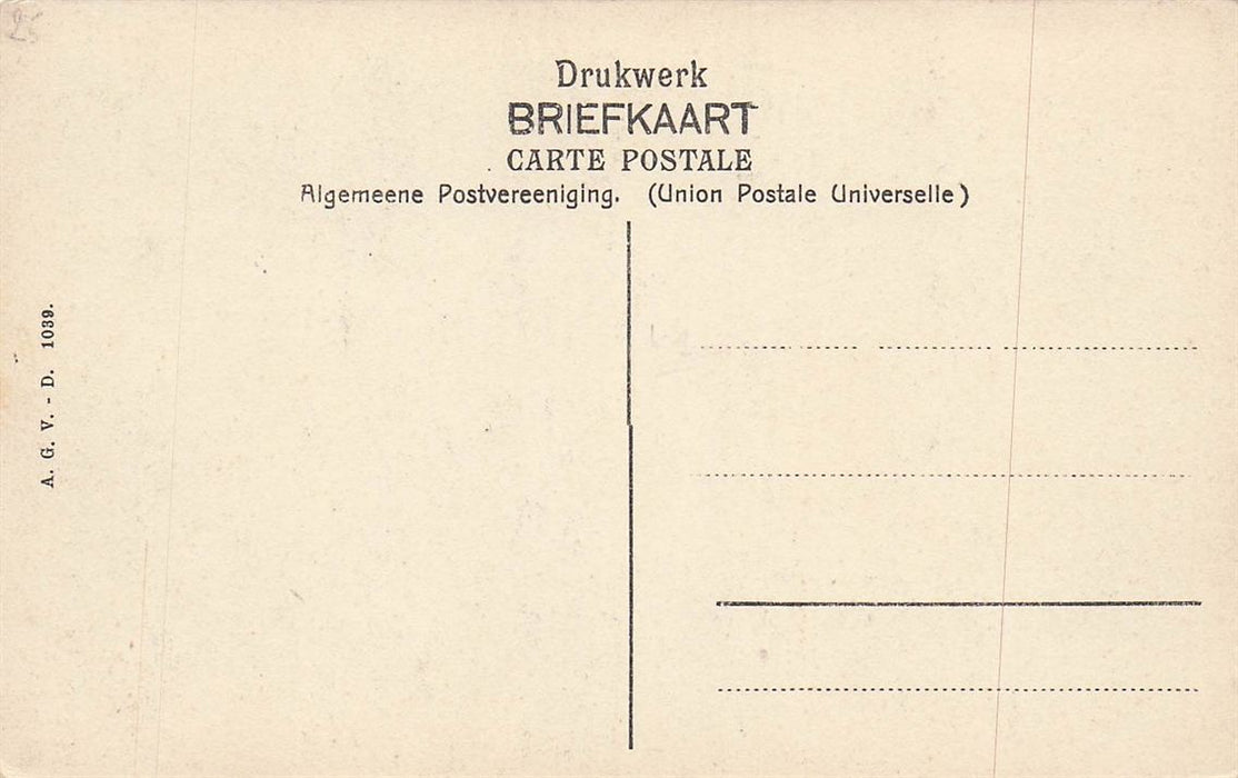 Dordrecht Voorstraatshaven.