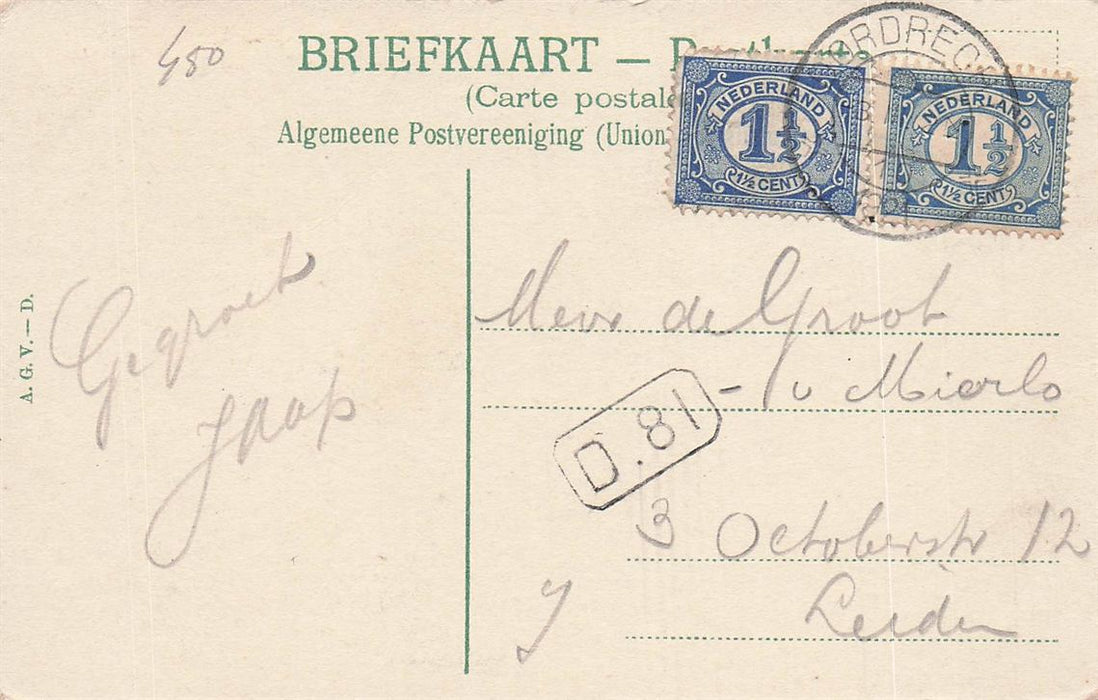 Dordrecht Voorstraatshaven