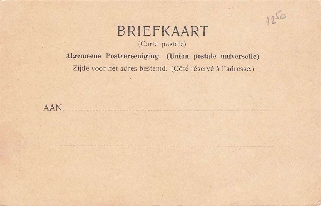 Dordrecht Voorstraat