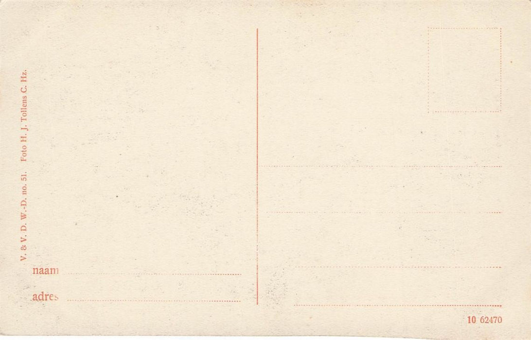 Dordrecht De Gulden Os Groenmarkt 23 (Voor 1523)