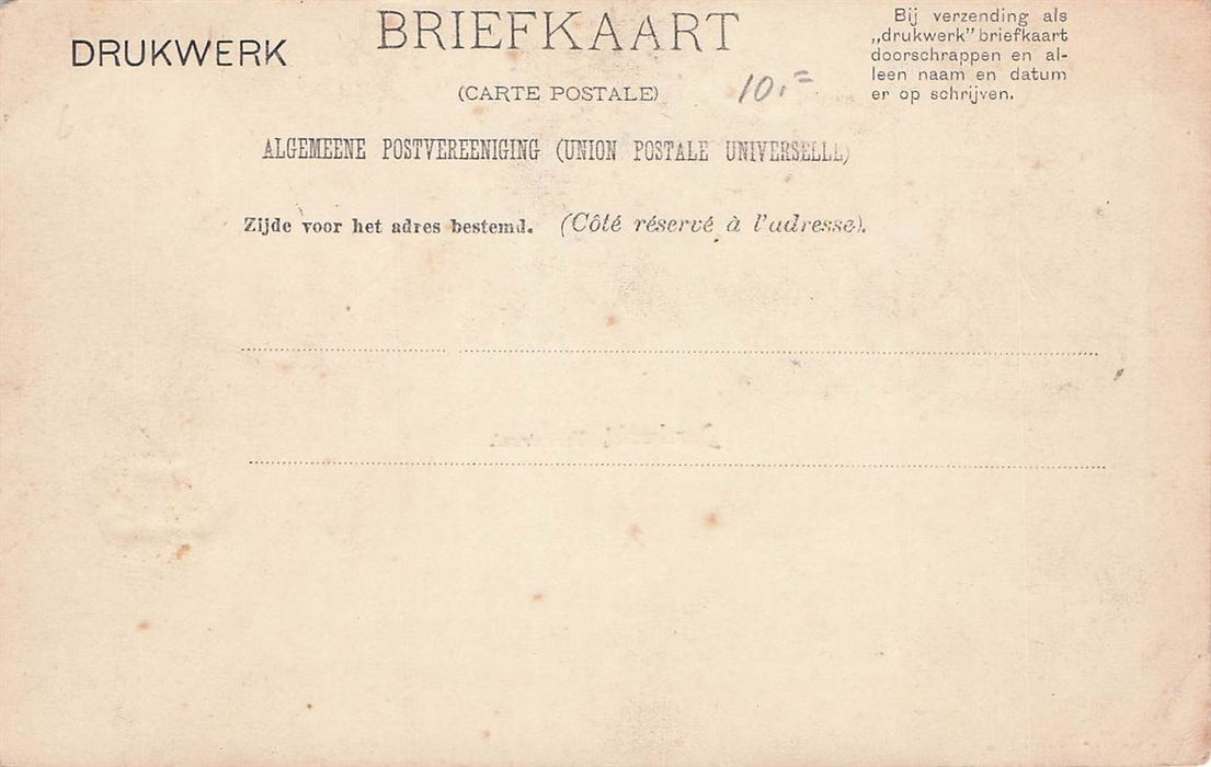 Dordrecht Voorstraat