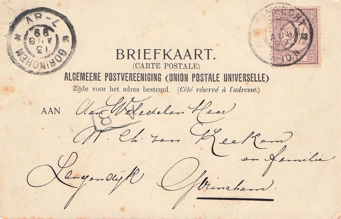 Dordrecht Voorstraatshaven.