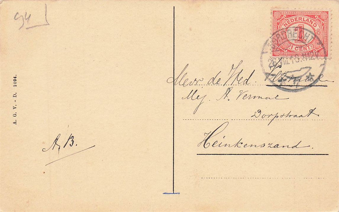 Dordrecht Voorstraatshaven