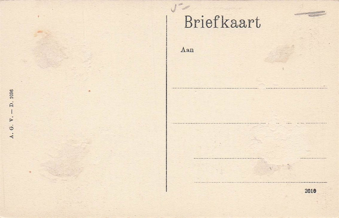 Dordrecht Voorstraat