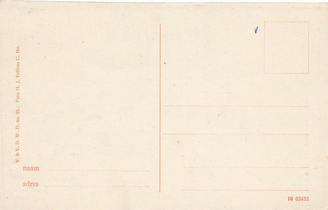 Dordrecht Gevel Nieuwstraat 33 (Ca 1600)