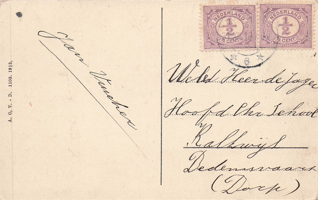 Dordrecht Voorstraatshaven.