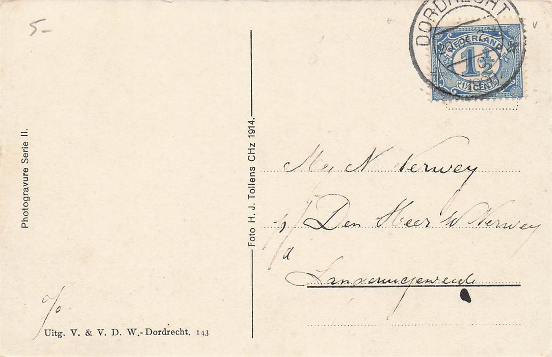 Dordrecht Voorstraatshaven