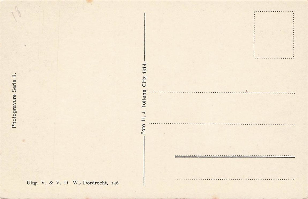 Dordrecht Voorstraats Haven