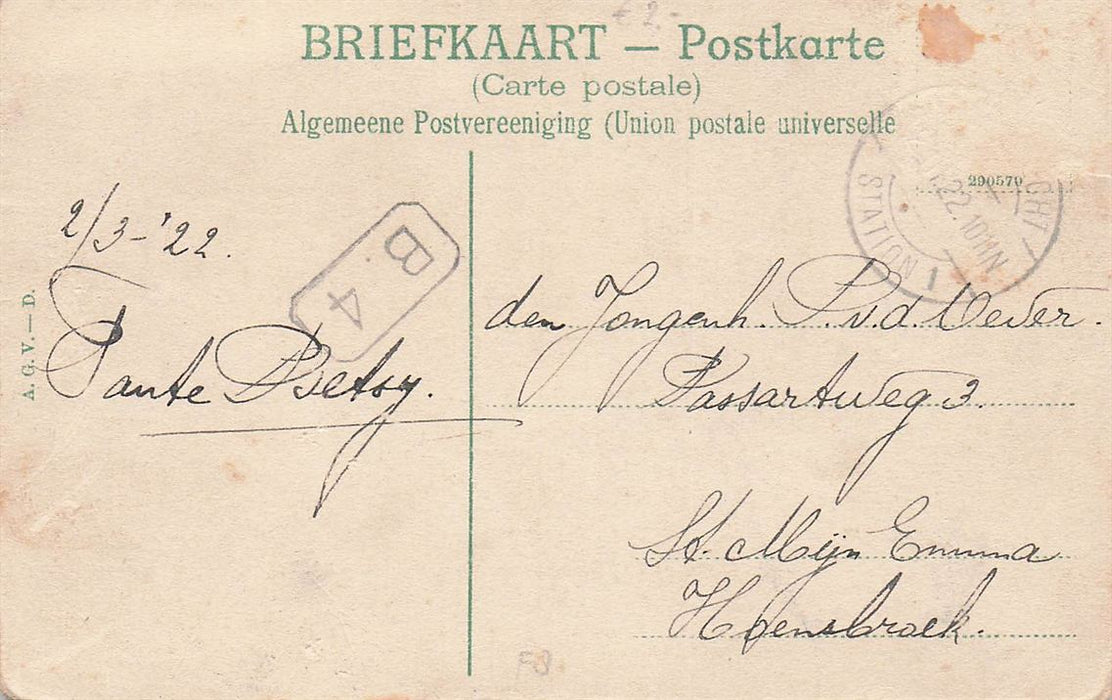 Dordrecht Groothoofdspoort